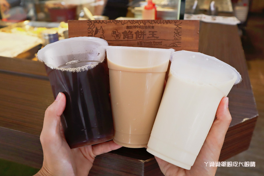 新竹下午茶外送推薦郭記餡餅王!城隍廟附近美食越來越狂啦!爆漿鮮蚵蔥油餅限量供應