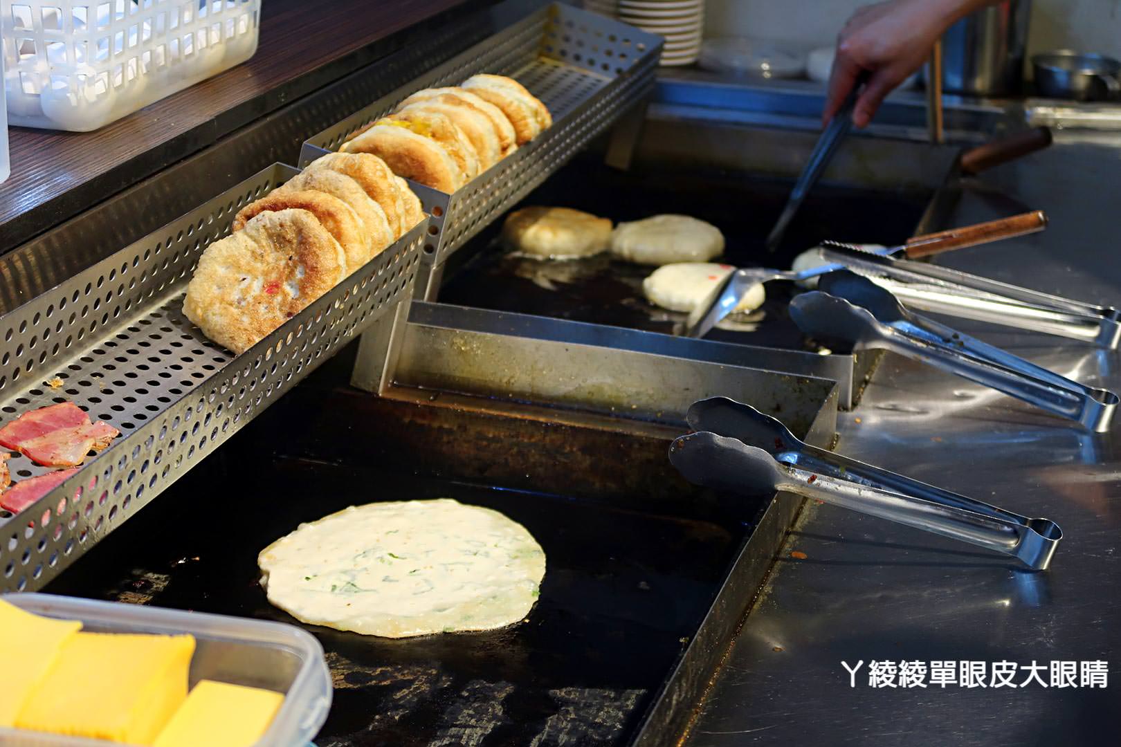 新竹好吃餡餅推薦！三十年老店加開《郭記餡餅王 西大店》傳承古早味，下午營業到宵夜