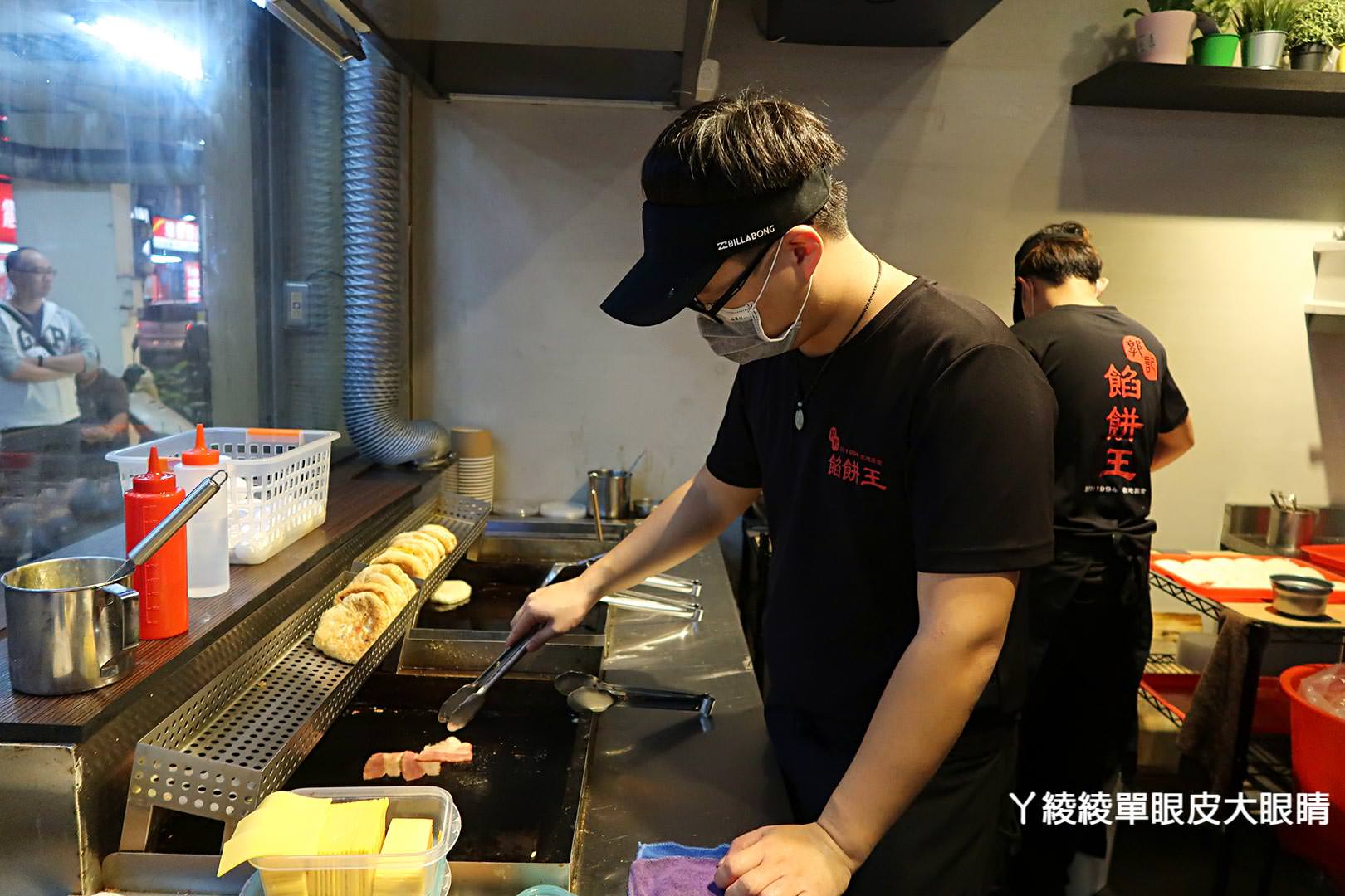 新竹好吃餡餅推薦！三十年老店加開《郭記餡餅王 西大店》傳承古早味，下午營業到宵夜