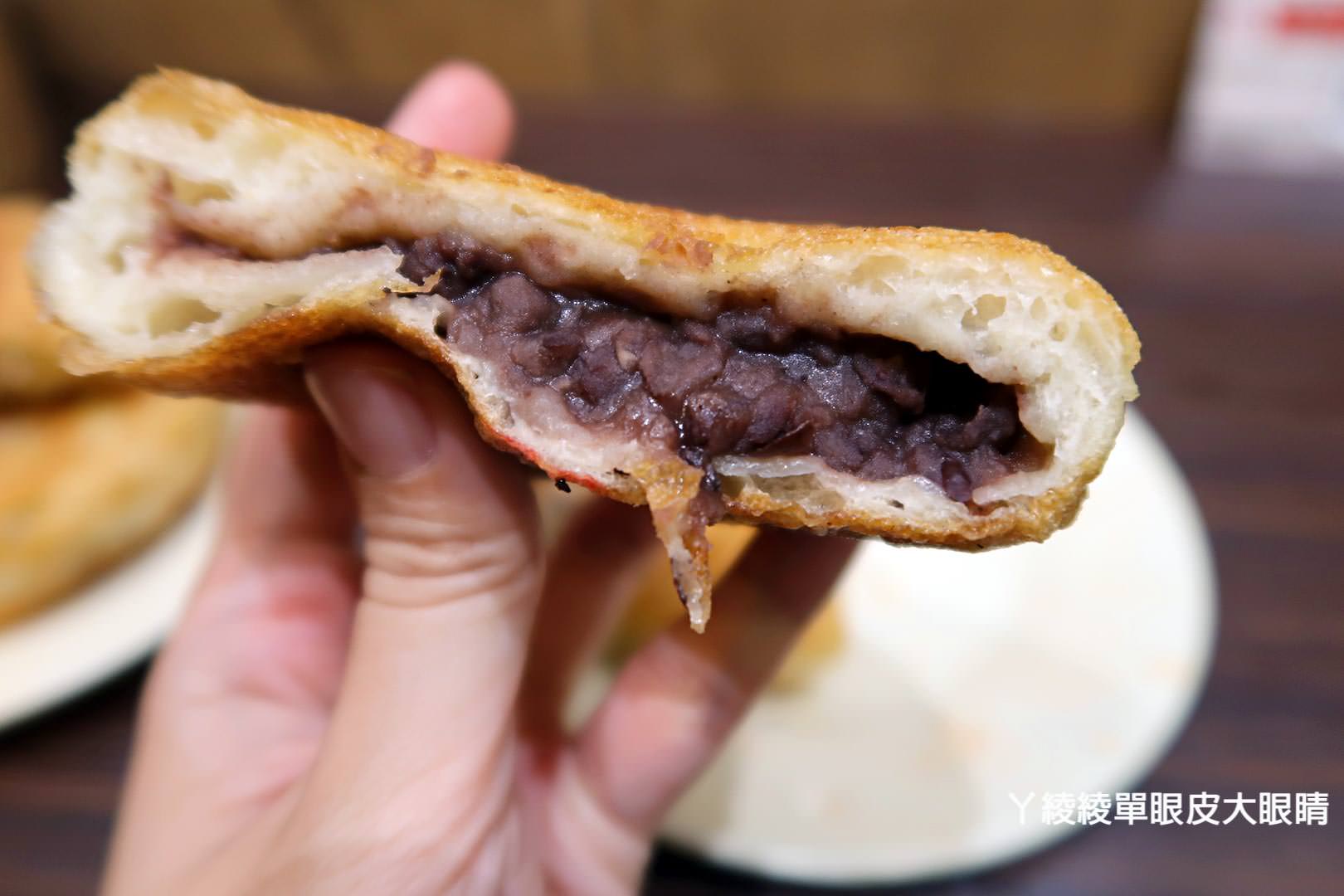 新竹好吃餡餅推薦！三十年老店加開《郭記餡餅王 西大店》傳承古早味，下午營業到宵夜