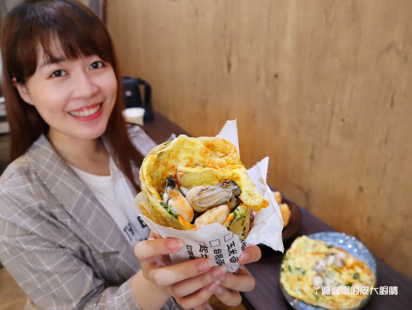 新竹下午茶外送推薦郭記餡餅王!城隍廟附近美食越來越狂啦!爆漿鮮蚵蔥油餅限量供應