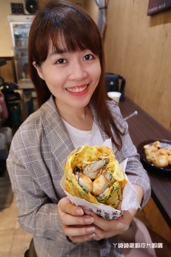 新竹下午茶外送推薦郭記餡餅王!城隍廟附近美食越來越狂啦!爆漿鮮蚵蔥油餅限量供應