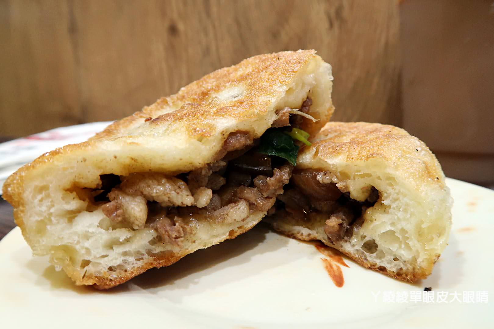 新竹好吃餡餅推薦!三十年老店加開《郭記餡餅王 西大店》傳承古早味,下午營業到宵夜