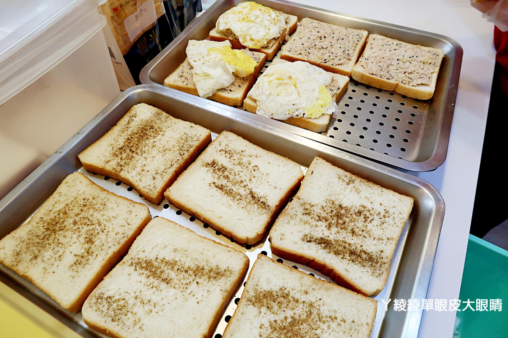 新竹早餐、下午茶、宵夜通通都吃得到的吐司專賣店！《朝司暮想 遠百店》不限金額外送市區！文末抽獎