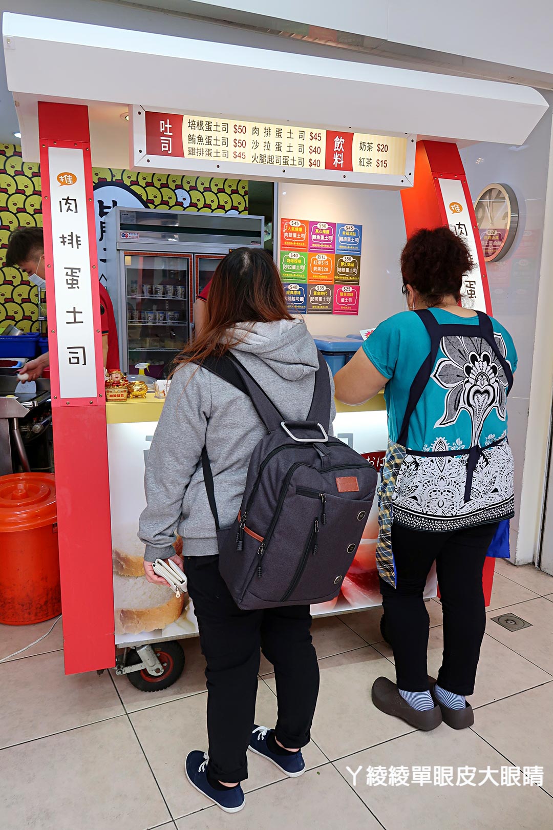 新竹早餐、下午茶、宵夜通通都吃得到的吐司專賣店！《朝司暮想 遠百店》不限金額外送市區！文末抽獎