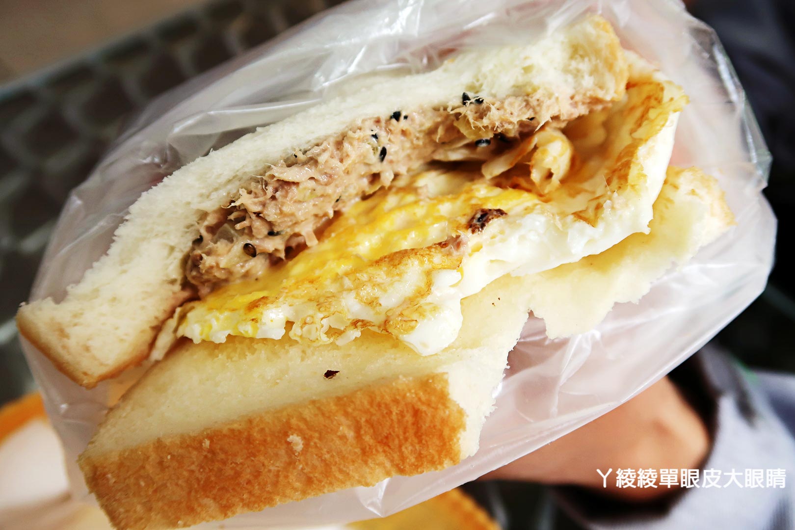 新竹早餐、下午茶、宵夜通通都吃得到的吐司專賣店！《朝司暮想 遠百店》不限金額外送市區！文末抽獎