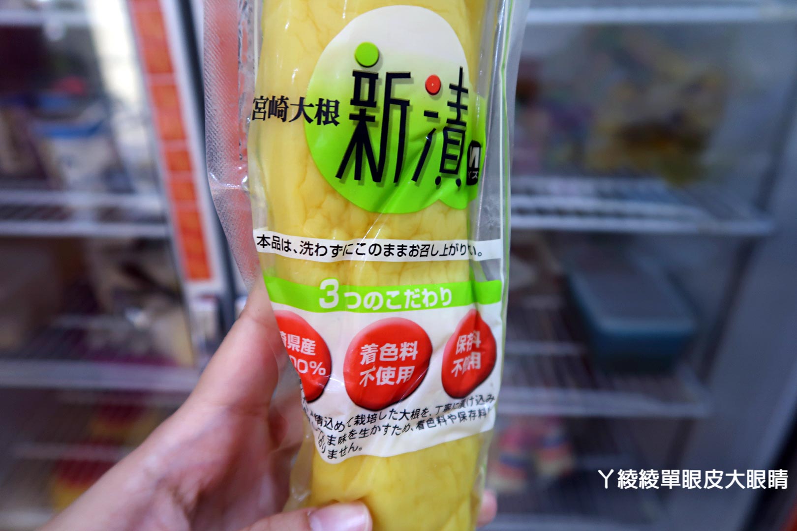 新竹早餐、下午茶、宵夜通通都吃得到的吐司專賣店！《朝司暮想 遠百店》不限金額外送市區！文末抽獎