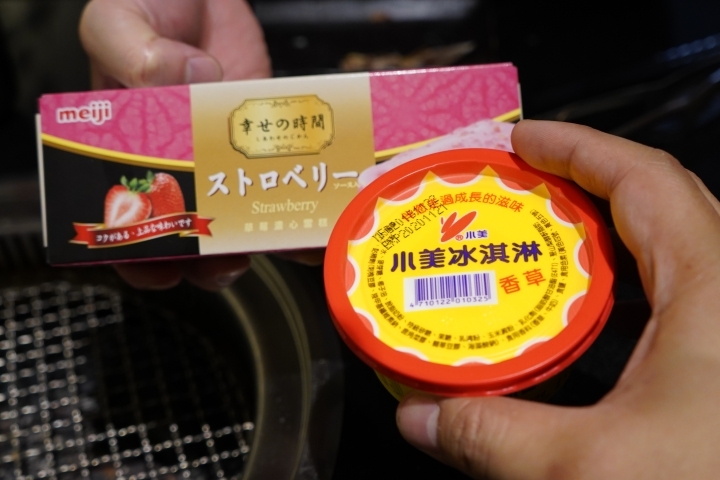 【桃園/中壢 美食】「狩也無煙燒肉」：中壢燒肉吃到飽/超值天使紅蝦吃到飽/霜降牛厚切/豐盛肉品跟海鮮/無肉不歡/肉肉控的狂歡時刻