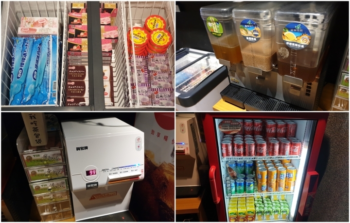 【桃園/中壢 美食】「狩也無煙燒肉」：中壢燒肉吃到飽/超值天使紅蝦吃到飽/霜降牛厚切/豐盛肉品跟海鮮/無肉不歡/肉肉控的狂歡時刻