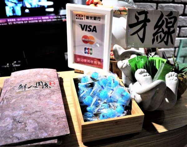 鮮入圍煮-精緻鍋物：【板橋/火鍋】 鮮入圍煮-精緻鍋物，活波士頓龍蝦鍋，活沙公鍋～滿滿的頂級海鮮～文末有完整菜單