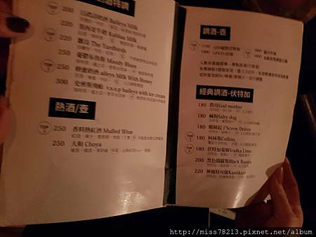 台南第一晚_171127_0097.jpg 台南第一晚_171127_0097.jpg