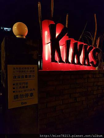 台南在地美食*推薦吃破肚皮美食酒吧必吃清單(如何三天兩夜吃光台南美食)台南美食懶人包%2F臉書IG熱門打卡景點(2017.11更新) 台南在地美食*推薦吃破肚皮美食酒吧必吃清單(如何三天兩夜吃光台南美食)台南美食懶人包%2F臉書IG熱門打卡景點(2017.11更新)