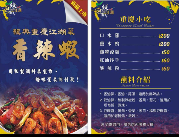 23756000_1609397875748093_263892195_n