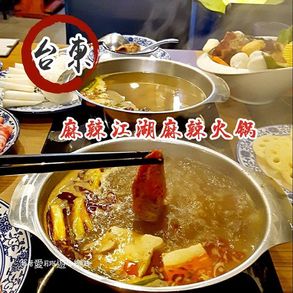 23758158_1608585649162649_2032424756_n