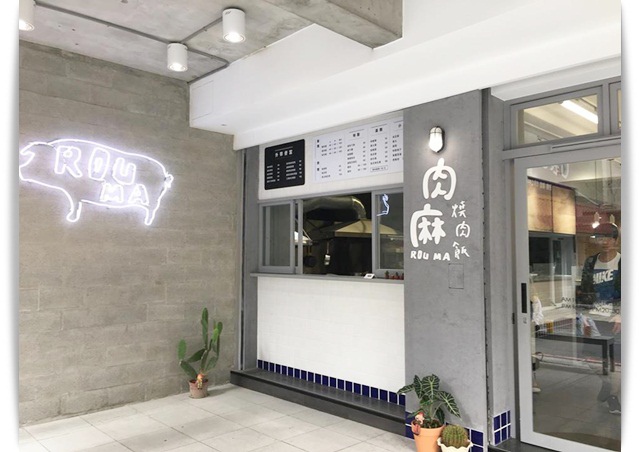 萌萌der~~捨不得吃的動物冰淇淋!!! - 「光合作用 Photosynthesis」❤