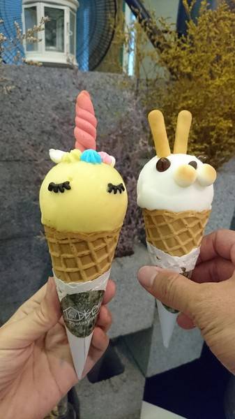 光合作用 Photosynthesis:高雄~光合作用 Photosynthesis~療癒系冰品~超萌噠搞怪兔兔~銅板價格吃掉它~散步甜品 光合作用 Photosynthesis:高雄~光合作用 Photosynthesis~療癒系冰品~超萌噠搞怪兔兔~銅板價格吃掉它~散步甜品