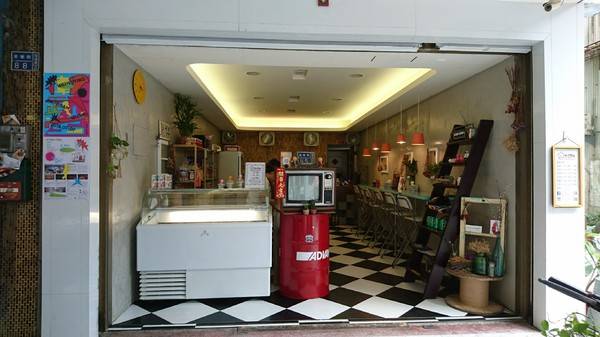 光合作用 Photosynthesis:高雄~光合作用 Photosynthesis~療癒系冰品~超萌噠搞怪兔兔~銅板價格吃掉它~散步甜品 光合作用 Photosynthesis:高雄~光合作用 Photosynthesis~療癒系冰品~超萌噠搞怪兔兔~銅板價格吃掉它~散步甜品