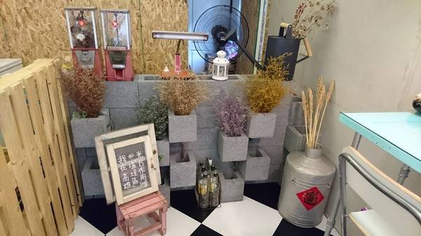 光合作用 Photosynthesis:高雄~光合作用 Photosynthesis~療癒系冰品~超萌噠搞怪兔兔~銅板價格吃掉它~散步甜品 光合作用 Photosynthesis:高雄~光合作用 Photosynthesis~療癒系冰品~超萌噠搞怪兔兔~銅板價格吃掉它~散步甜品