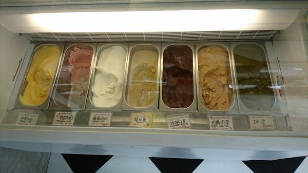 光合作用 Photosynthesis:高雄~光合作用 Photosynthesis~療癒系冰品~超萌噠搞怪兔兔~銅板價格吃掉它~散步甜品 光合作用 Photosynthesis:高雄~光合作用 Photosynthesis~療癒系冰品~超萌噠搞怪兔兔~銅板價格吃掉它~散步甜品