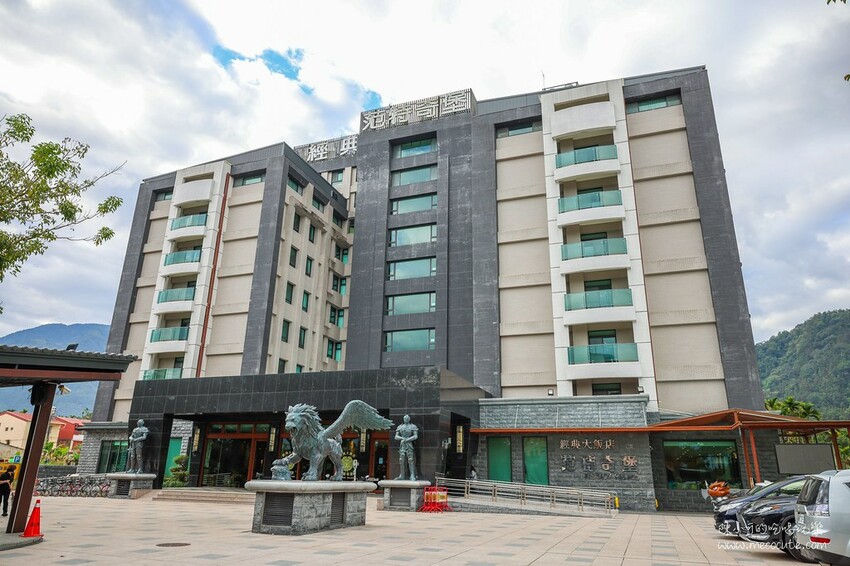【南投住宿推薦】經典大飯店范特奇堡,魚池鄉平價飯店推薦!近九族文化村