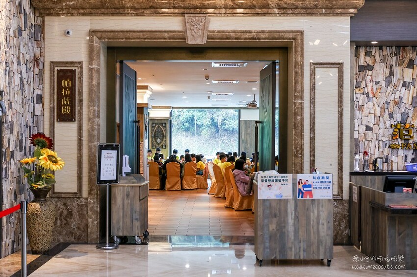 【南投住宿推薦】經典大飯店范特奇堡,魚池鄉平價飯店推薦!近九族文化村