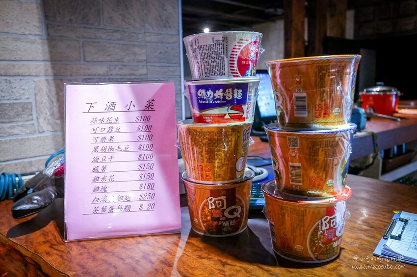 【南投住宿推薦】經典大飯店范特奇堡,魚池鄉平價飯店推薦!近九族文化村