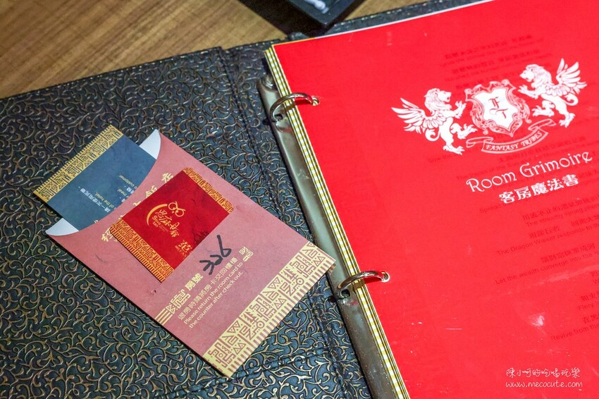 【南投住宿推薦】經典大飯店范特奇堡,魚池鄉平價飯店推薦!近九族文化村