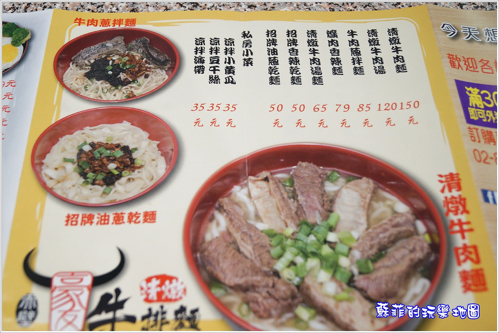 DSC05649-010 DSC05649-010