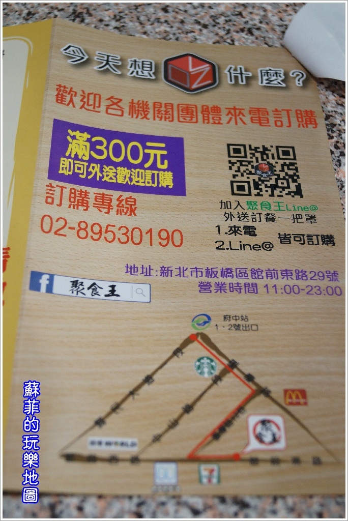 DSC05650-004 DSC05650-004