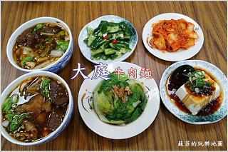 《板橋府中站美食》聚食王~美食大集合,多種道地小吃任您挑選,宵夜最佳選擇,滿300元可外送