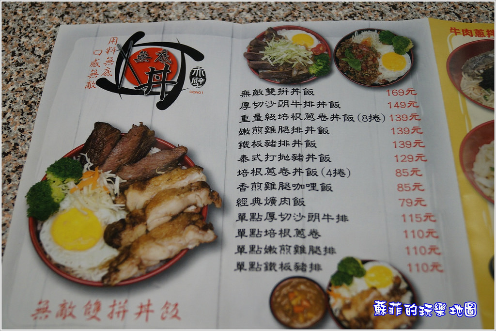 DSC05648-009 DSC05648-009