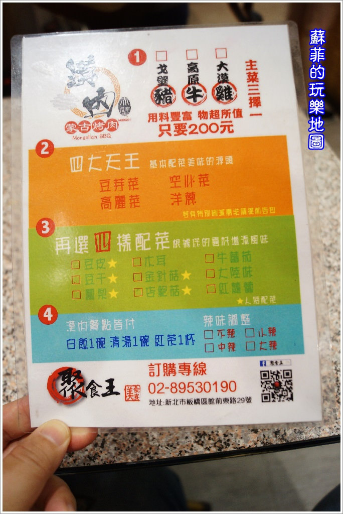 DSC05645-003 DSC05645-003