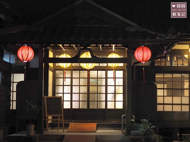 孫立人將軍官邸-雅鴿書苑