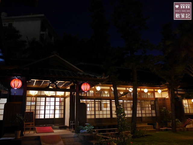 孫立人將軍官邸-雅鴿書苑