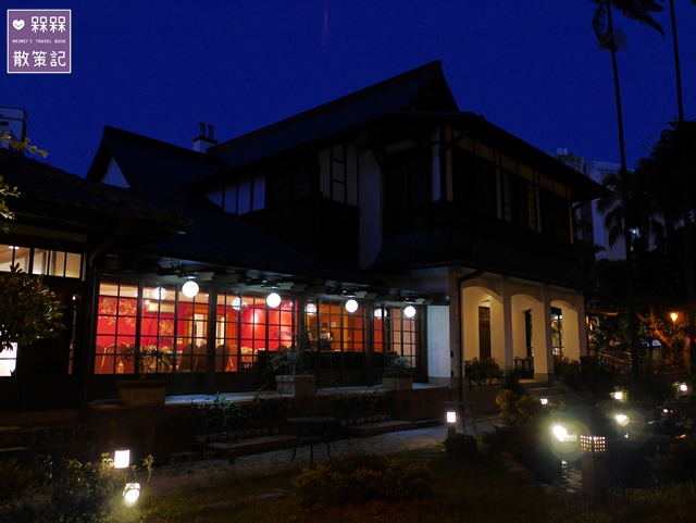 孫立人將軍官邸-雅鴿書苑