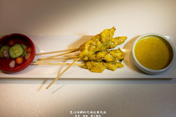 PAPAYA泰 中華店：高雄前鎮︱高雄泰式料理 - Papaya泰　大年初二回娘家，就來吃泰國料理吧！