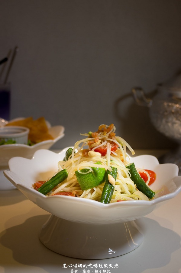 PAPAYA泰 中華店：高雄前鎮︱高雄泰式料理 - Papaya泰　大年初二回娘家，就來吃泰國料理吧！