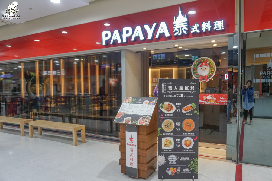 高雄泰式料理 泰式 泰國料理 家樂福 開胃 酸辣