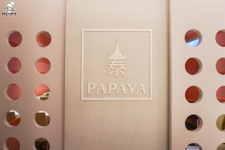 高雄泰式料理 泰式 泰國料理 家樂福 開胃 酸辣