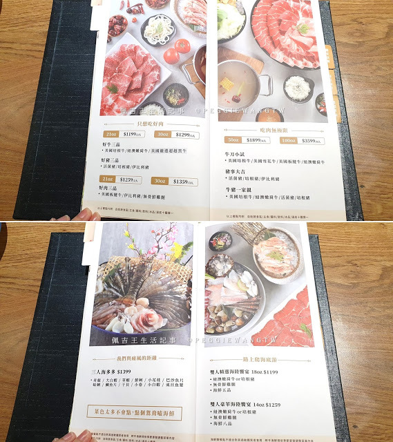 古亭美食︱肉多多火鍋:霸王級肉狂必吃 甜點飲料蔬食吃到飽 中信加碼再送火鍋料︱台北大安區