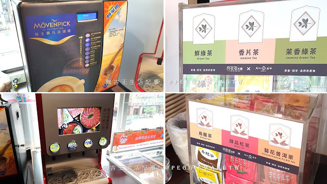 古亭美食︱肉多多火鍋:霸王級肉狂必吃 甜點飲料蔬食吃到飽 中信加碼再送火鍋料︱台北大安區