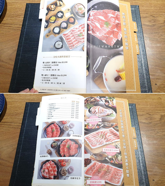 古亭美食︱肉多多火鍋:霸王級肉狂必吃 甜點飲料蔬食吃到飽 中信加碼再送火鍋料︱台北大安區