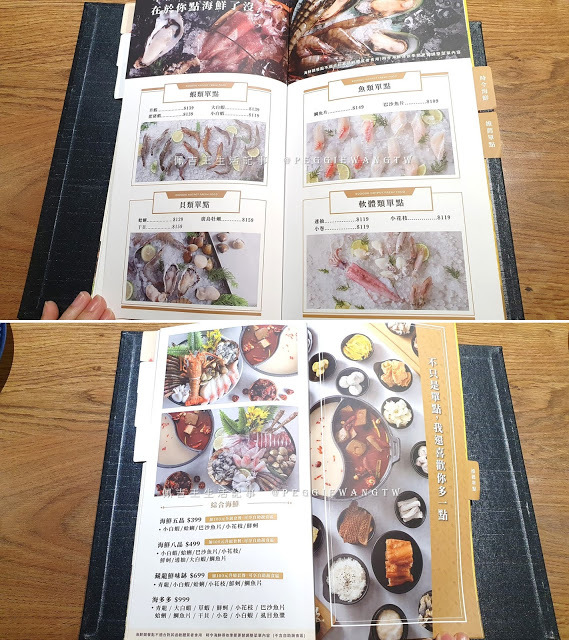 古亭美食︱肉多多火鍋:霸王級肉狂必吃 甜點飲料蔬食吃到飽 中信加碼再送火鍋料︱台北大安區