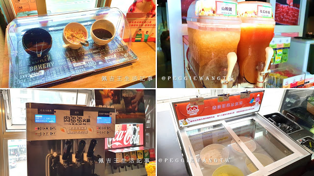 古亭美食︱肉多多火鍋:霸王級肉狂必吃 甜點飲料蔬食吃到飽 中信加碼再送火鍋料︱台北大安區