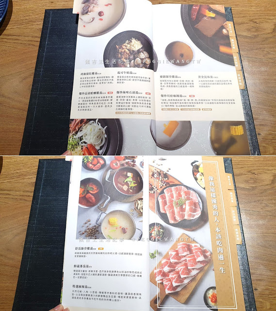 古亭美食︱肉多多火鍋:霸王級肉狂必吃 甜點飲料蔬食吃到飽 中信加碼再送火鍋料︱台北大安區