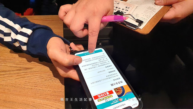 古亭美食︱肉多多火鍋:霸王級肉狂必吃 甜點飲料蔬食吃到飽 中信加碼再送火鍋料︱台北大安區