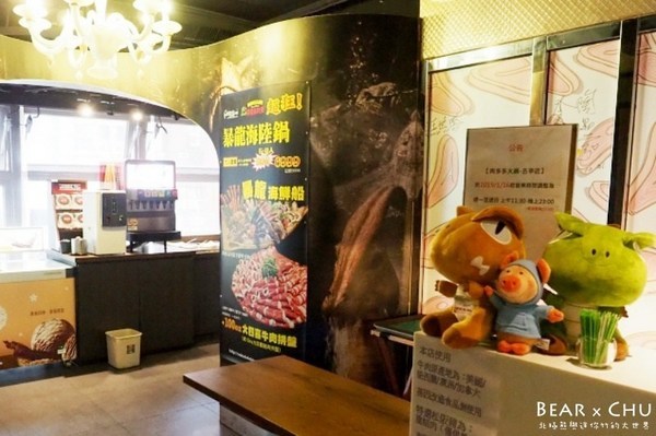 肉多多火鍋(台北古亭旗艦店)：古亭站美食餐廳推薦・肉多多火鍋古亭店海陸澎湃新菜單/台灣火鍋第一品牌