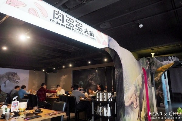 肉多多火鍋(台北古亭旗艦店)：古亭站美食餐廳推薦・肉多多火鍋古亭店海陸澎湃新菜單/台灣火鍋第一品牌