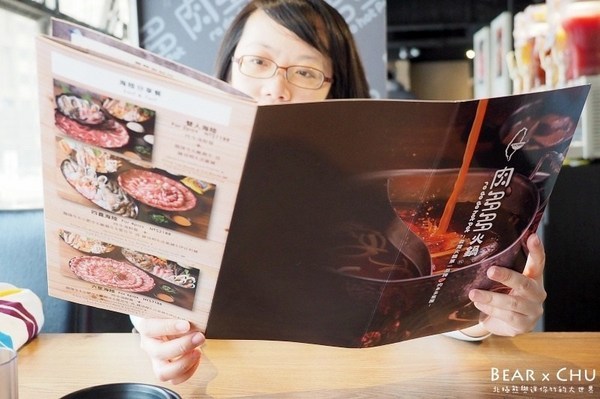 肉多多火鍋(台北古亭旗艦店)：古亭站美食餐廳推薦・肉多多火鍋古亭店海陸澎湃新菜單/台灣火鍋第一品牌