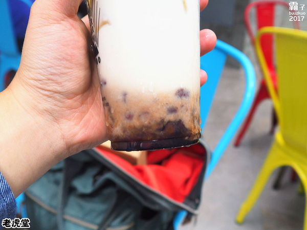 老虎堂黑糖專賣(一中店):老虎堂黑糖專賣,I PLAZA愛廣場也有黑糖波霸鮮奶~ 老虎堂黑糖專賣(一中店):老虎堂黑糖專賣,I PLAZA愛廣場也有黑糖波霸鮮奶~